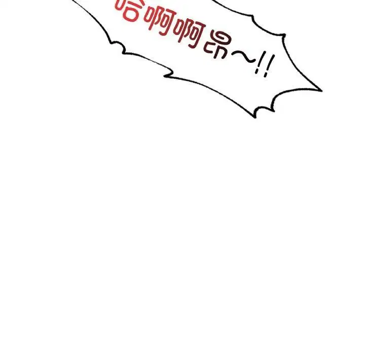 第116話