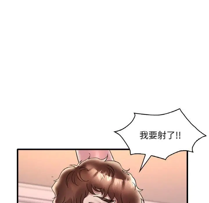 第116話