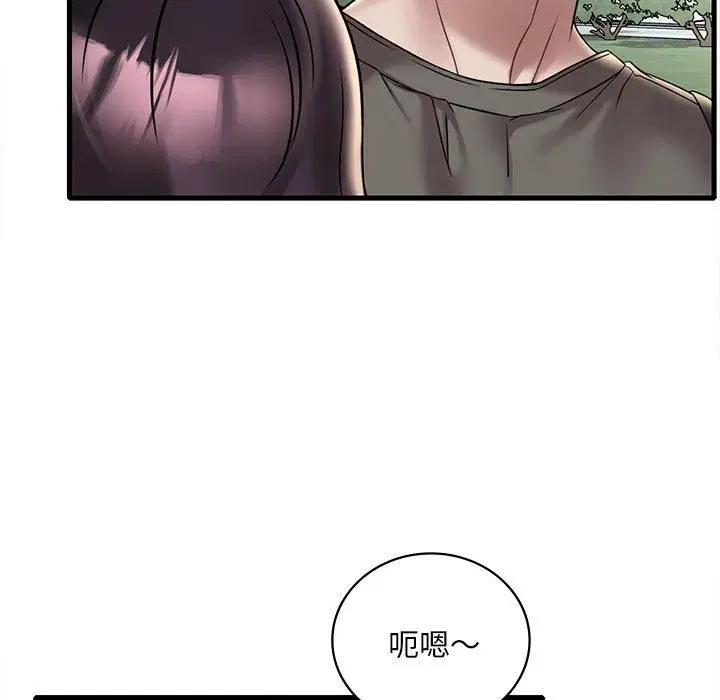 第117話
