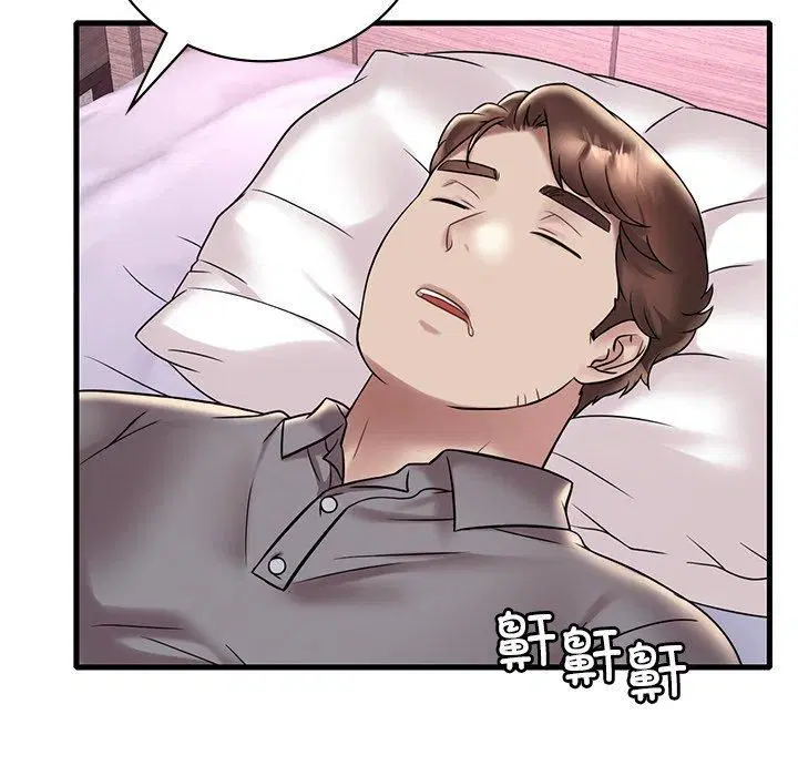 第117話