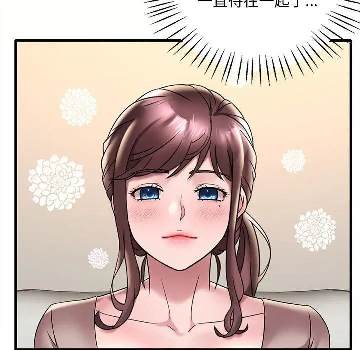 第117話