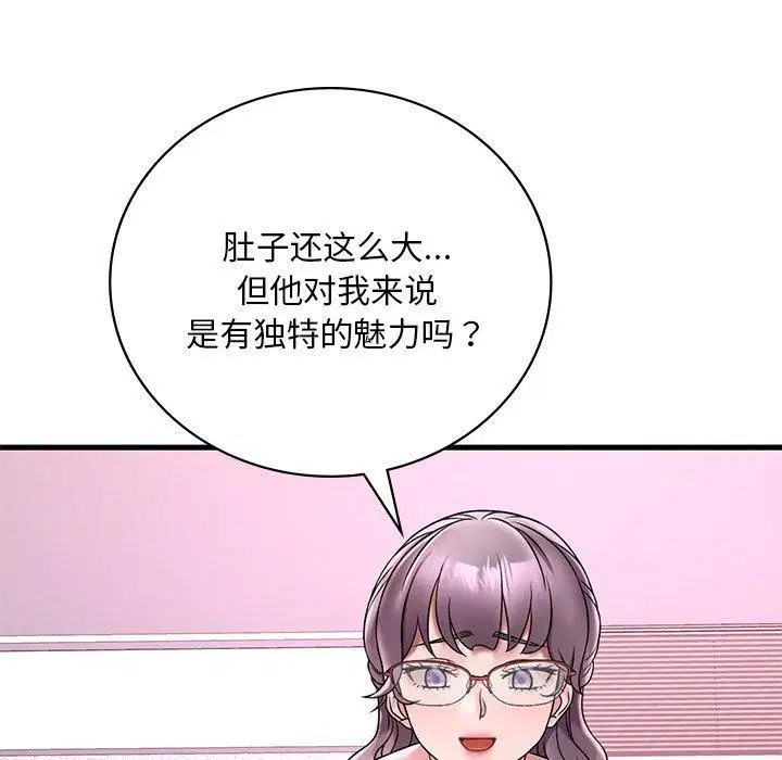 第117話