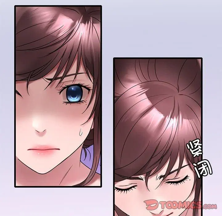 第117話