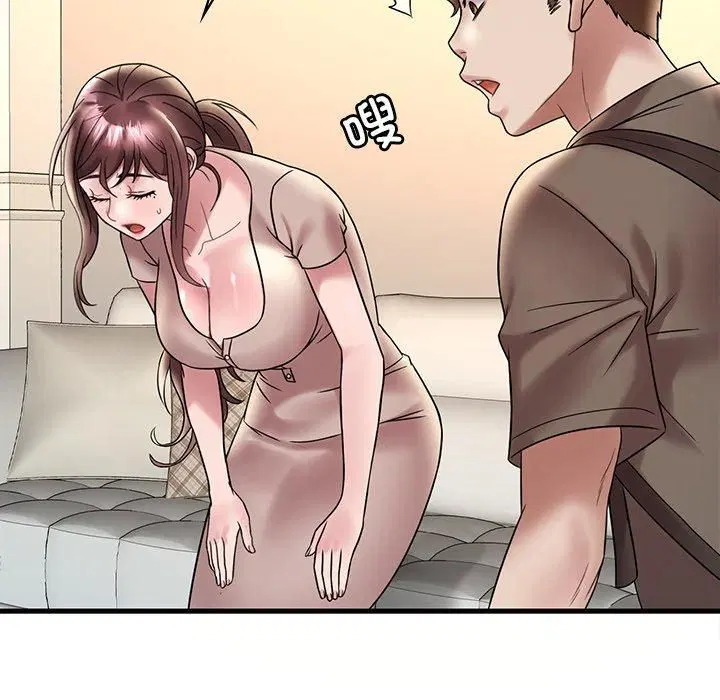 第117話