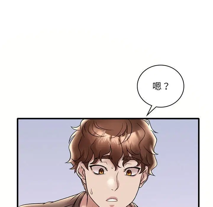 第117話