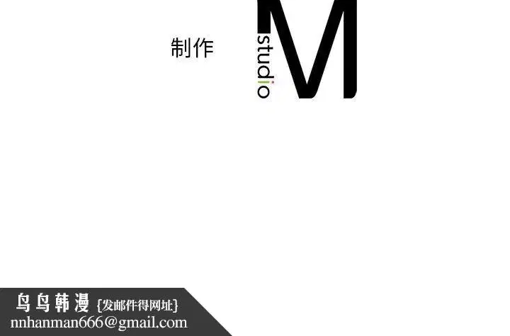 第117話