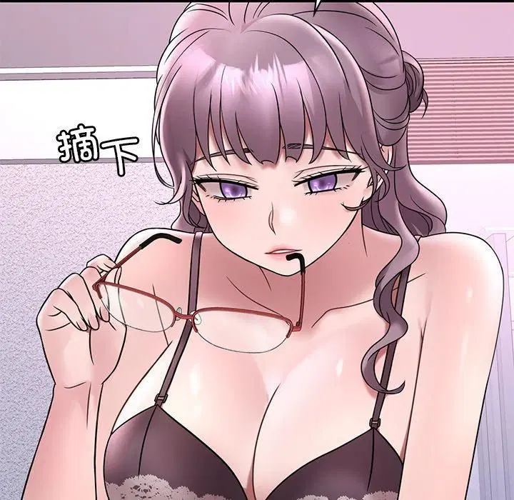 第117話