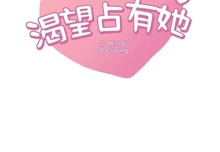 第117話