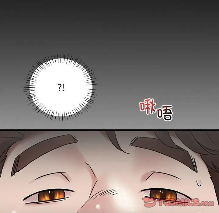 第117話