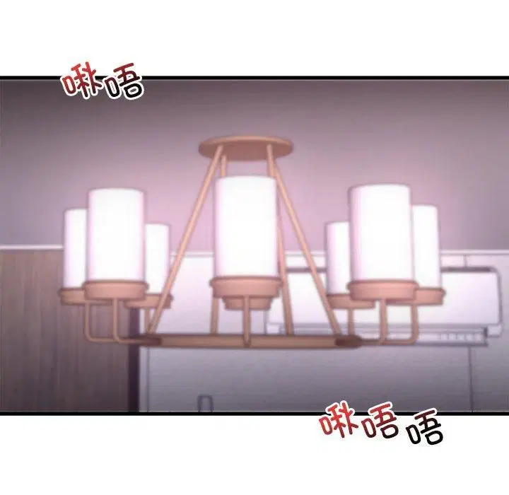第117話