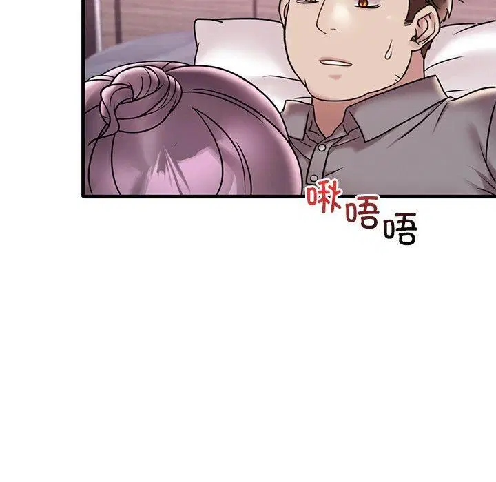 第117話