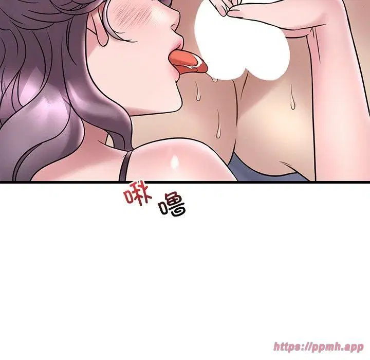 第117話