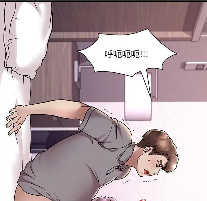 第117話