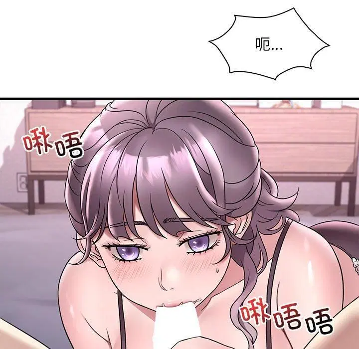 第117話