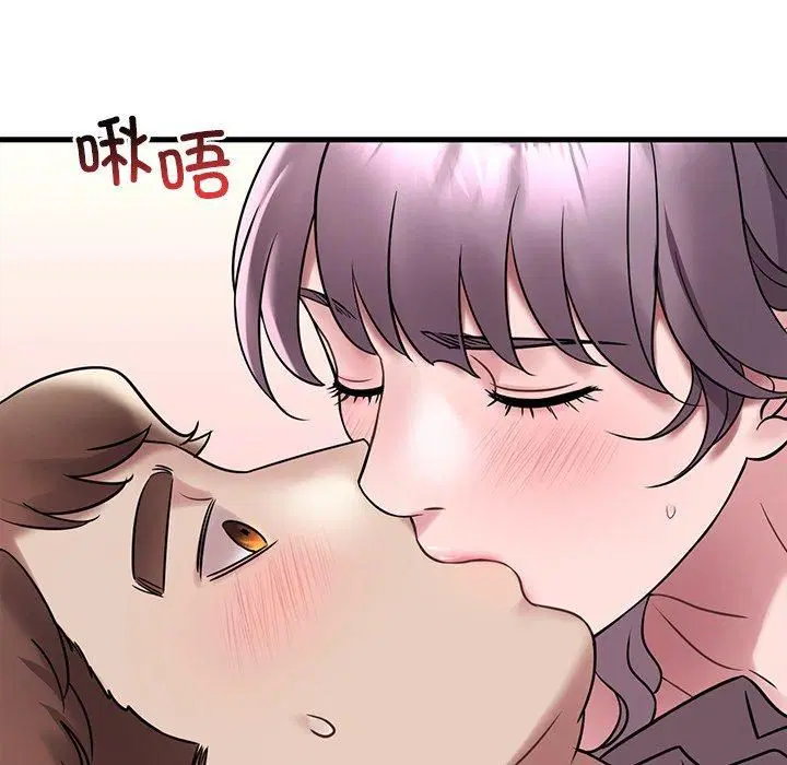 第117話