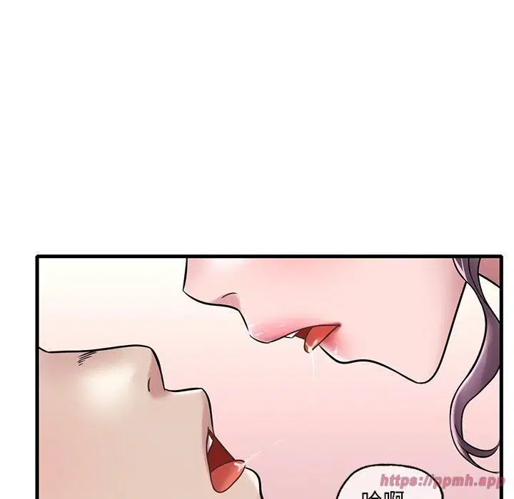 第117話