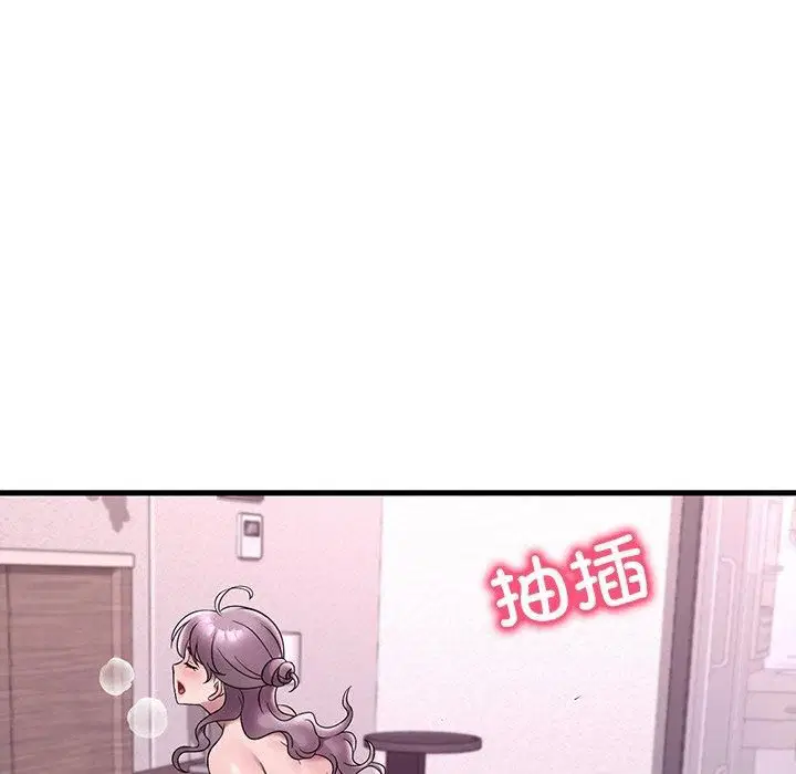 第117話