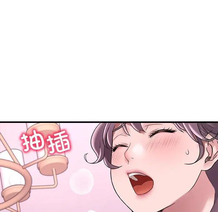 第117話