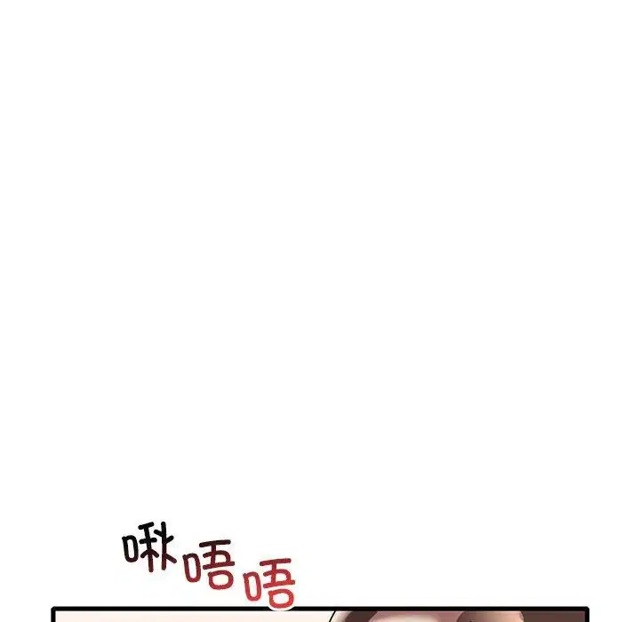 第117話