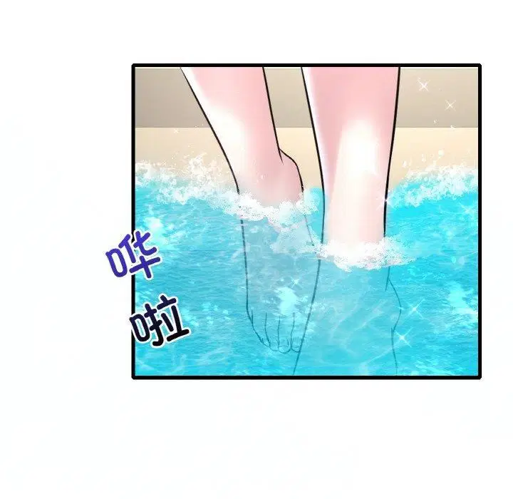 第118話