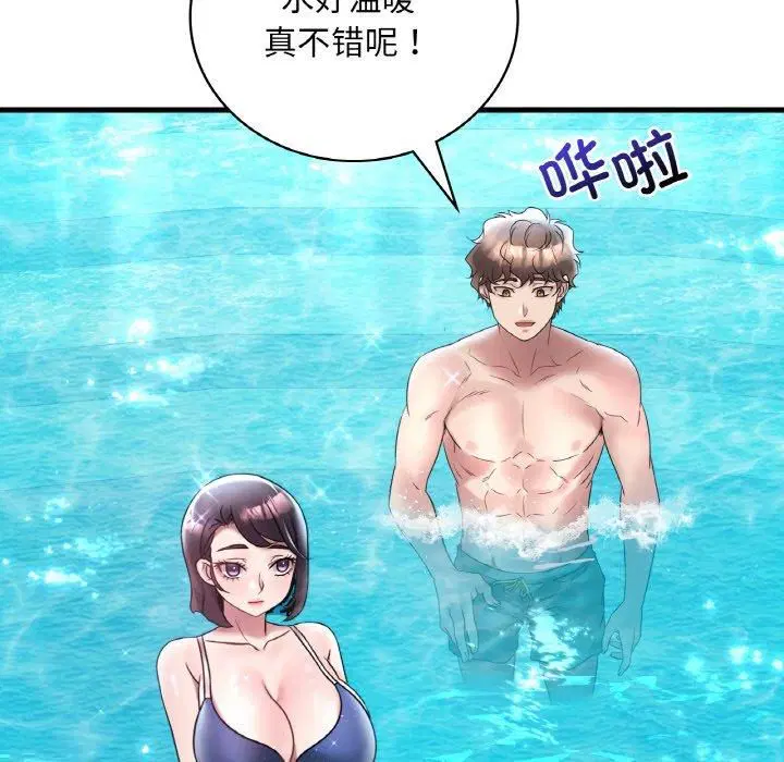第118話