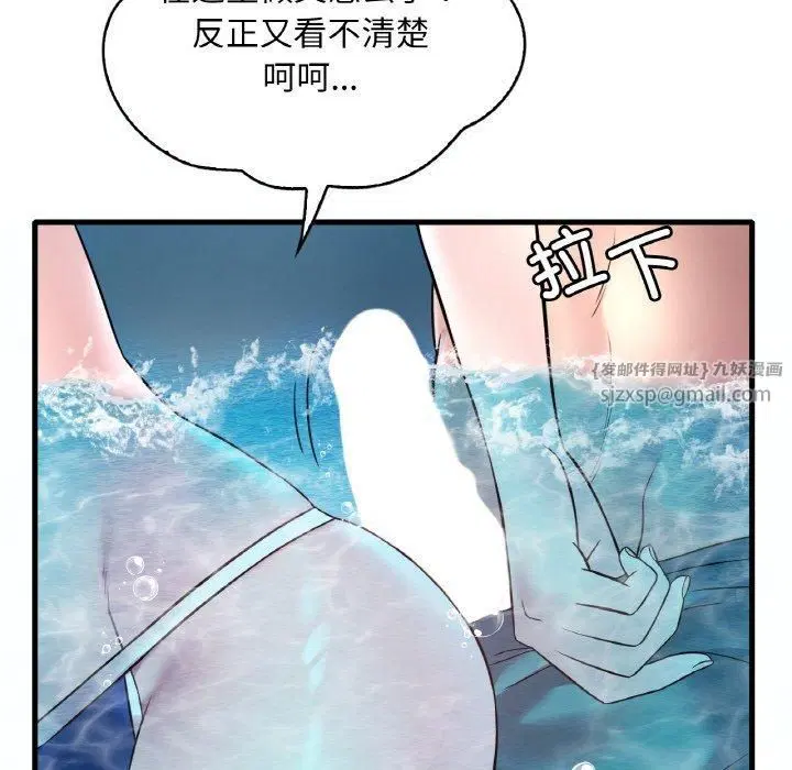 第118話