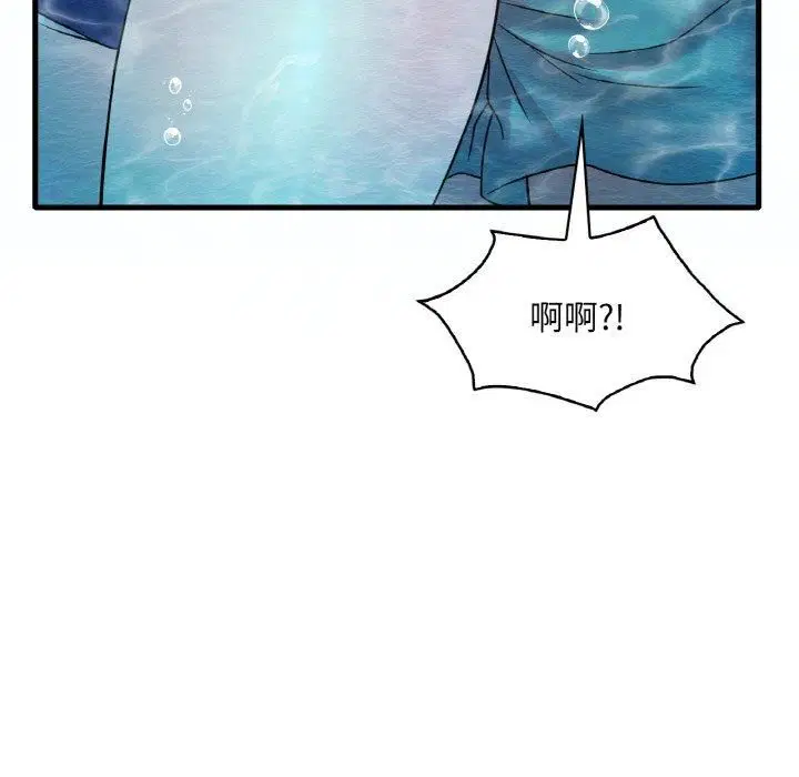 第118話