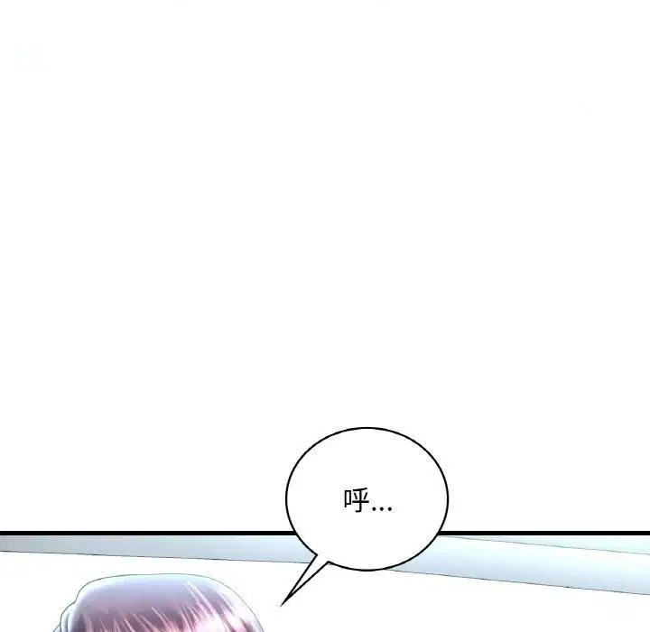 第118話