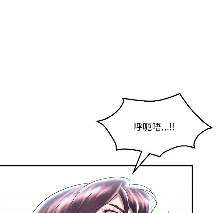 第118話