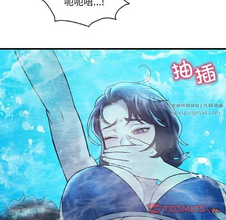 第118話