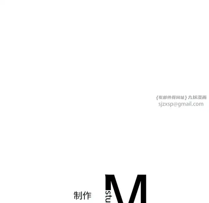 第118話