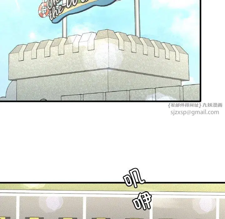 第118話