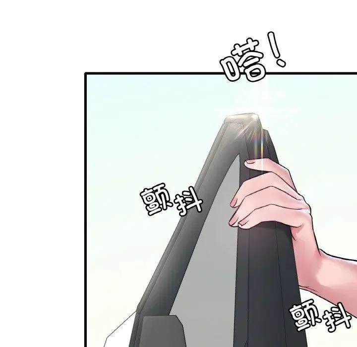 第118話