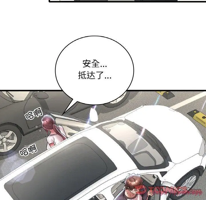 第118話