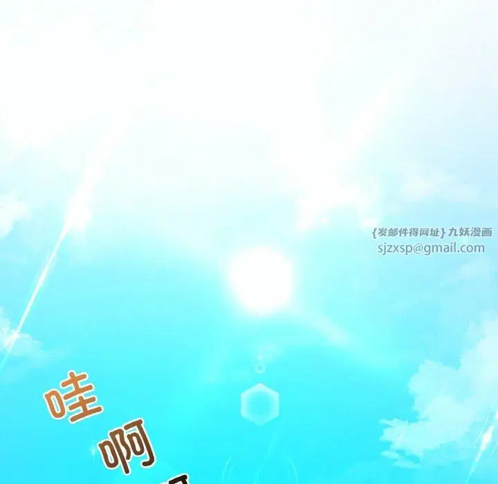 第118話