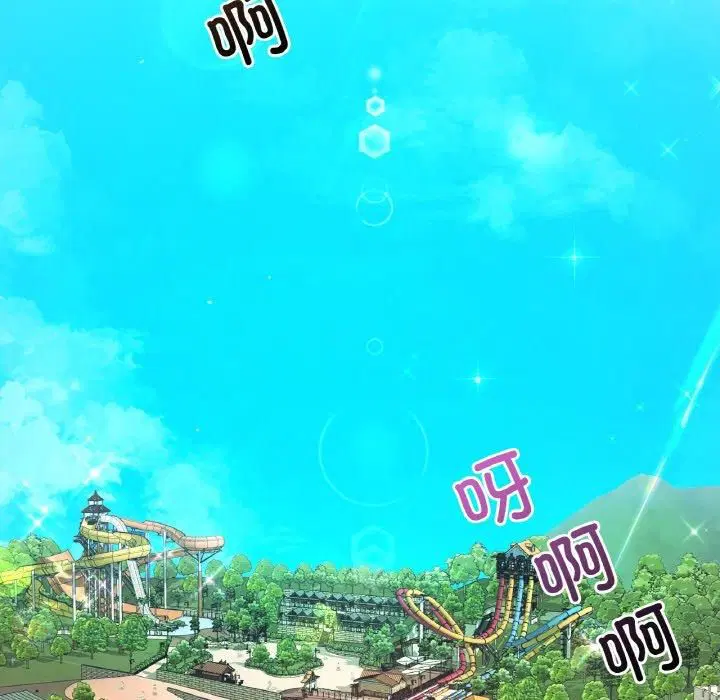 第118話