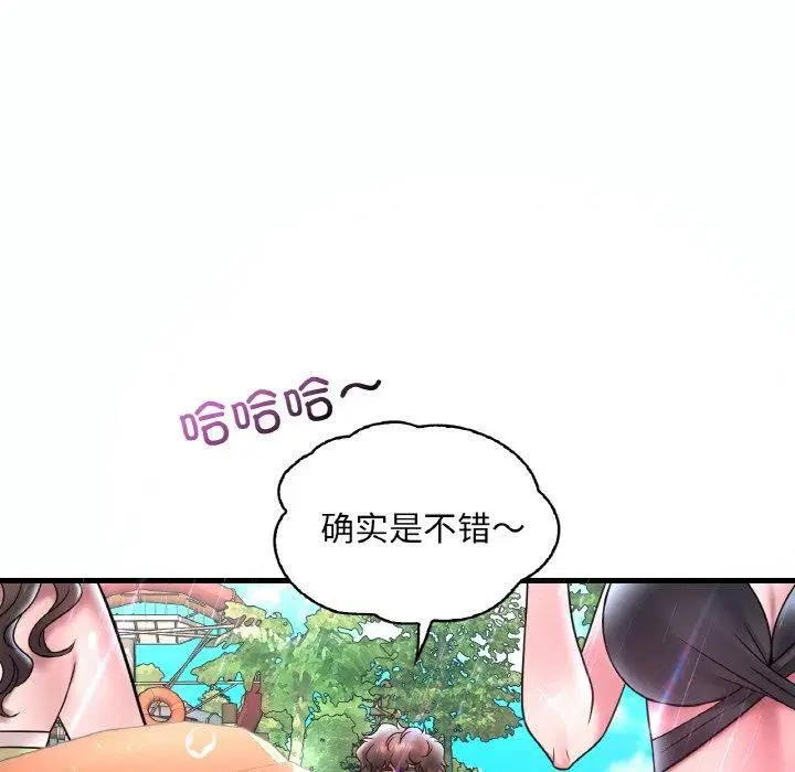 第118話