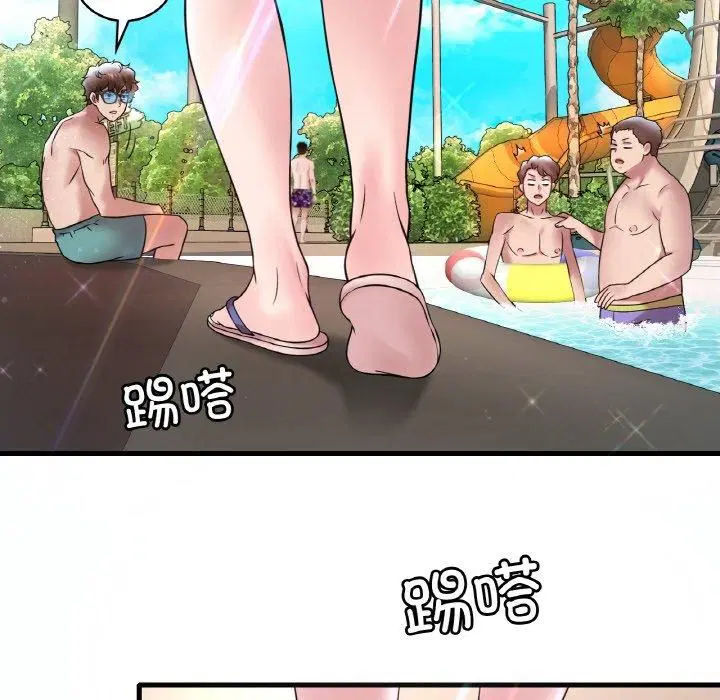 第118話