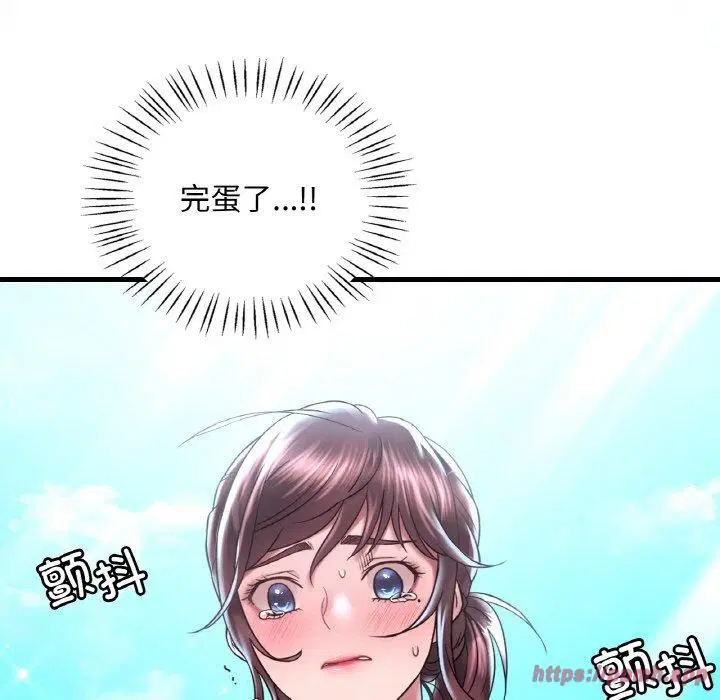 第118話