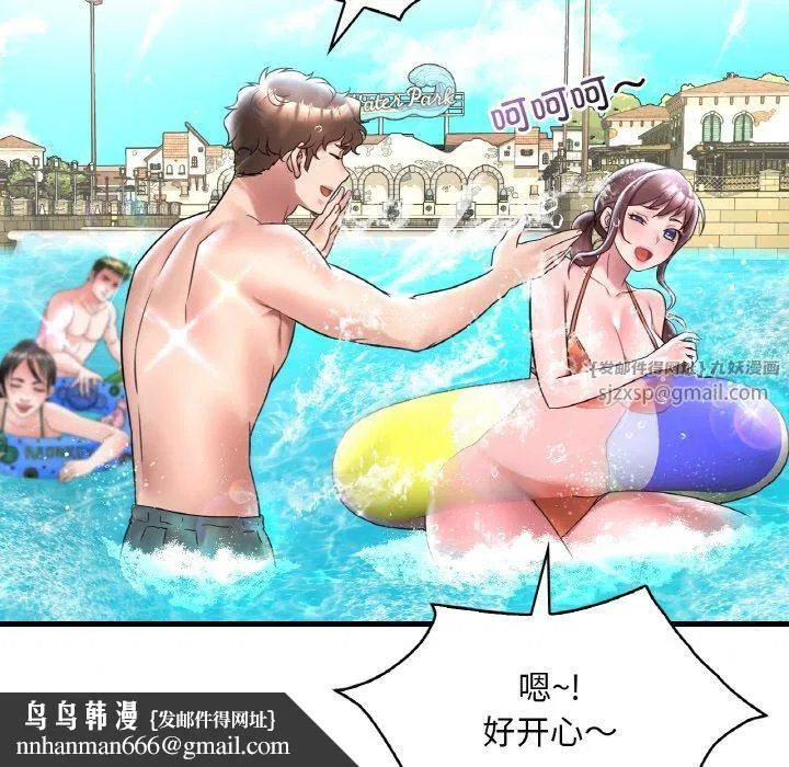 第118話