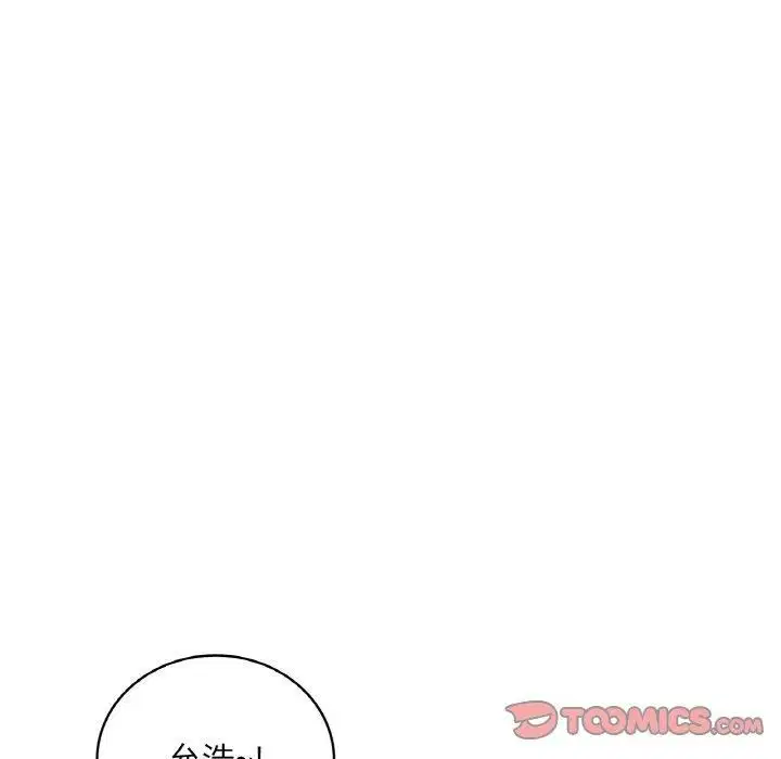 第118話