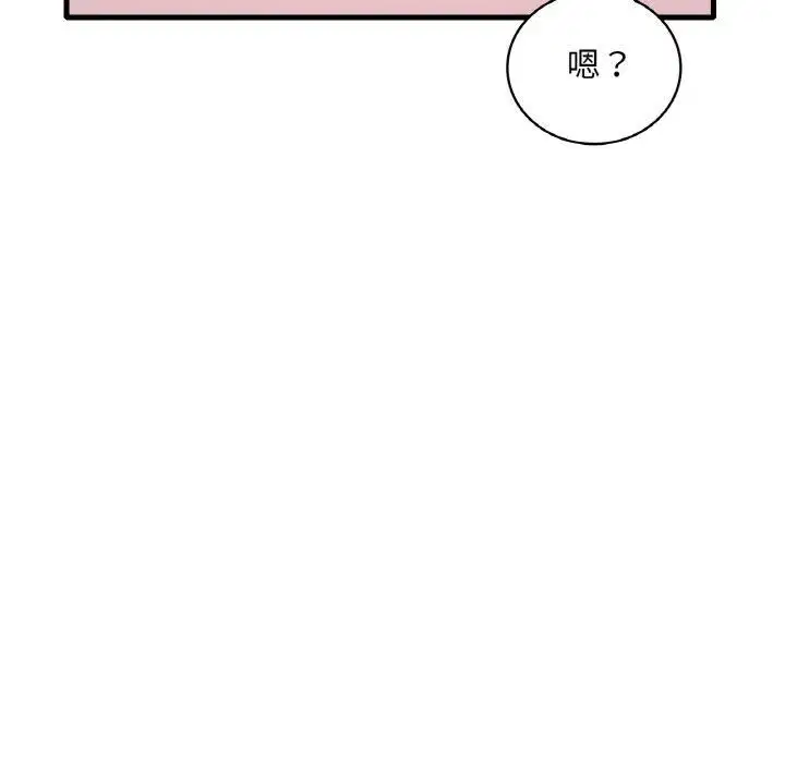 第118話