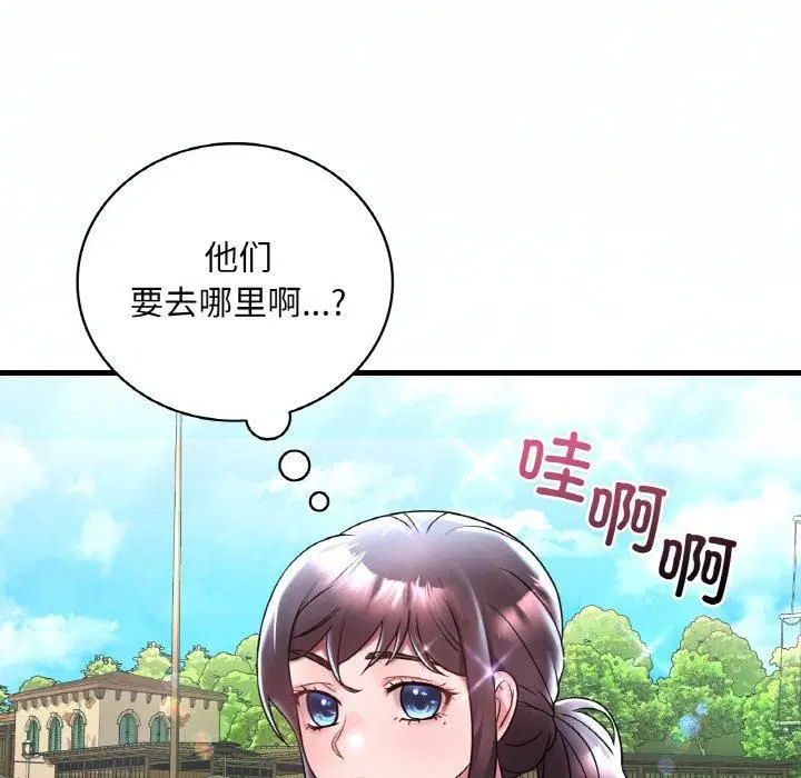 第118話