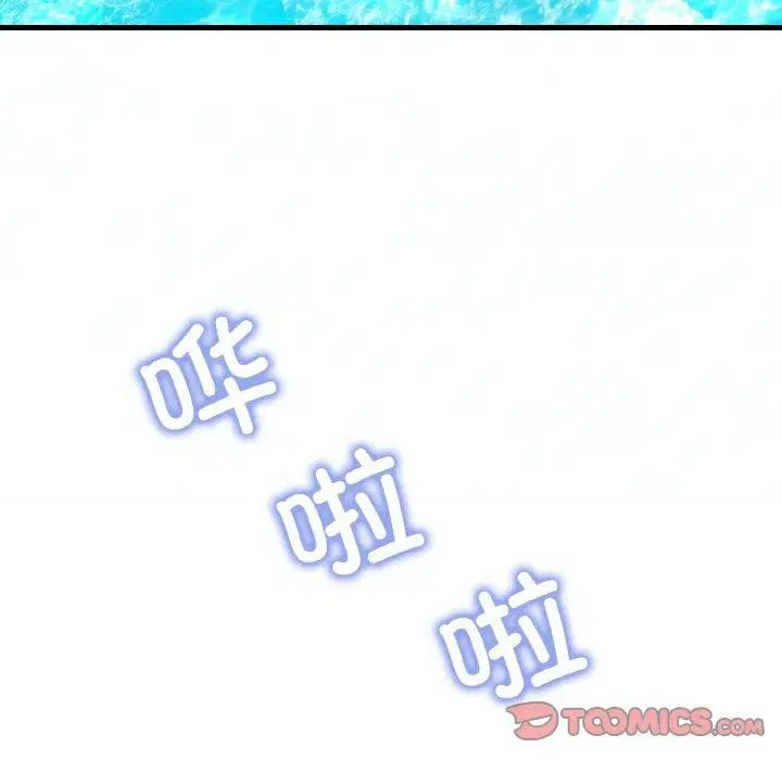 第118話