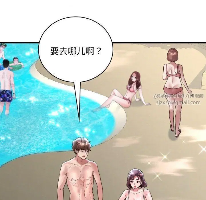第118話