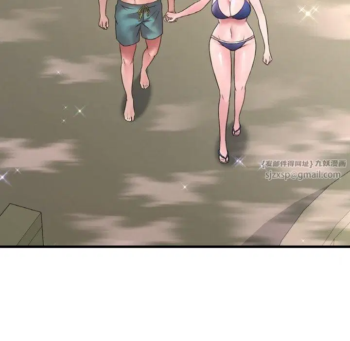 第118話
