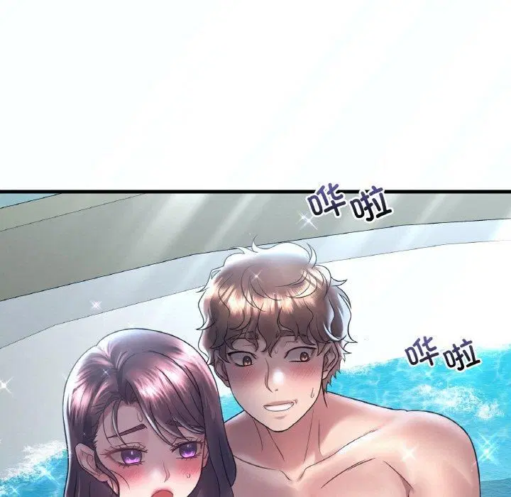 第119話