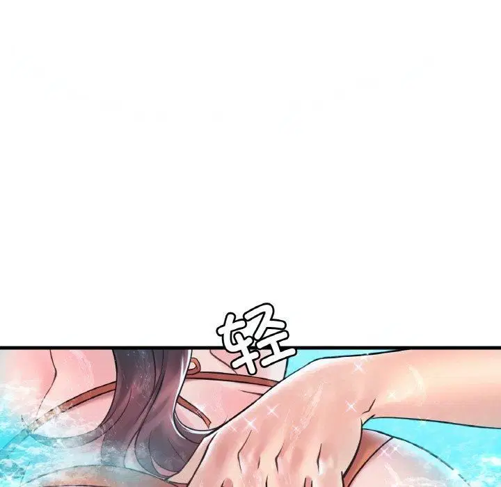 第119話
