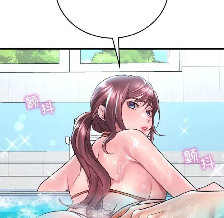 第119話