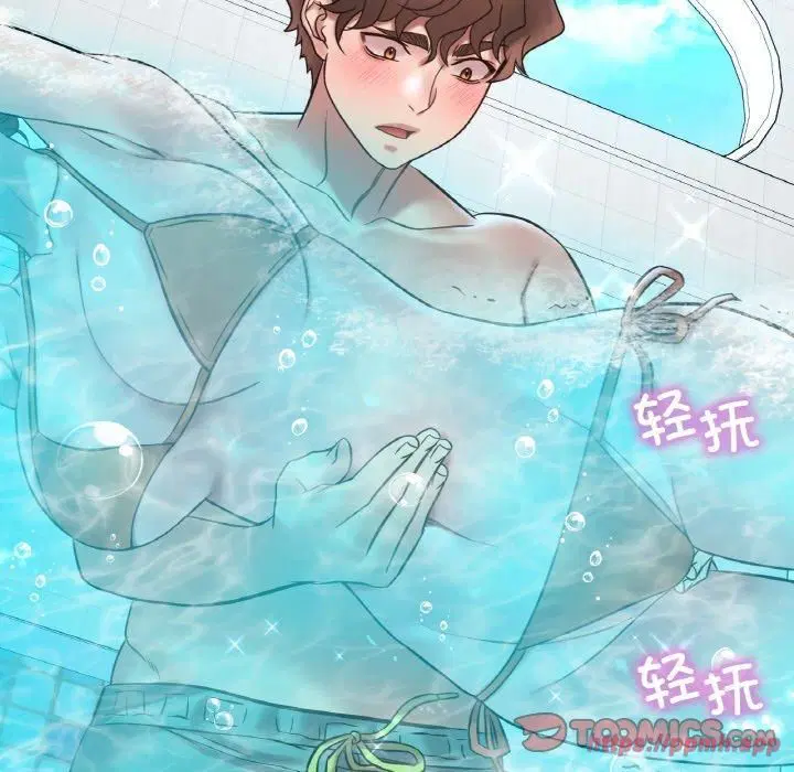 第119話